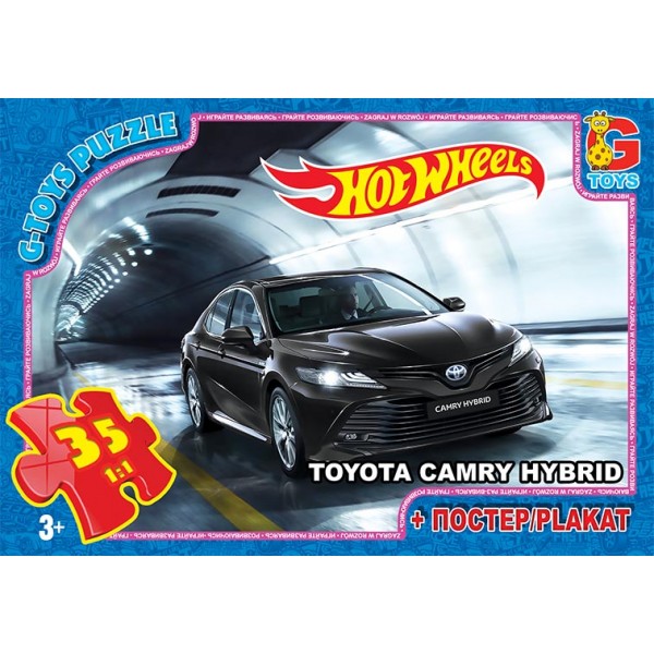 92465 FW713 Пазли ТМ "G-Toys" із серії "Hot Wheels", 35 ел.