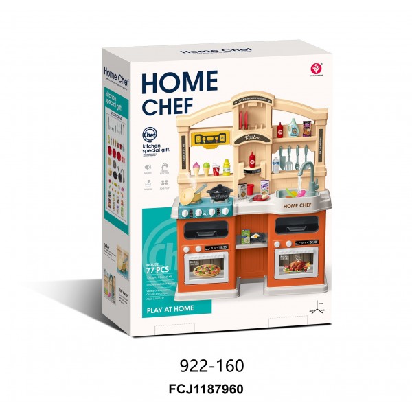 229251 Кухня 922-160 плита,пара,мийка-ллється вода,продукти,посуд,77дет.,муз.,світло,бат.,кор.,69-52-18,5см