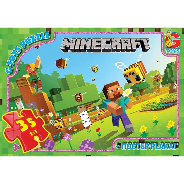 153452 MC788 Пазли ТМ "G-Toys" із серії "Minecraft" (Майнкрафт), 35 ел.