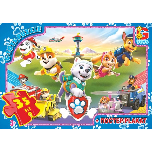 153454 PW0879 Пазли ТМ "G-Toys" із серії "Paw Patrol" (Цуценячий патруль), 35 ел.