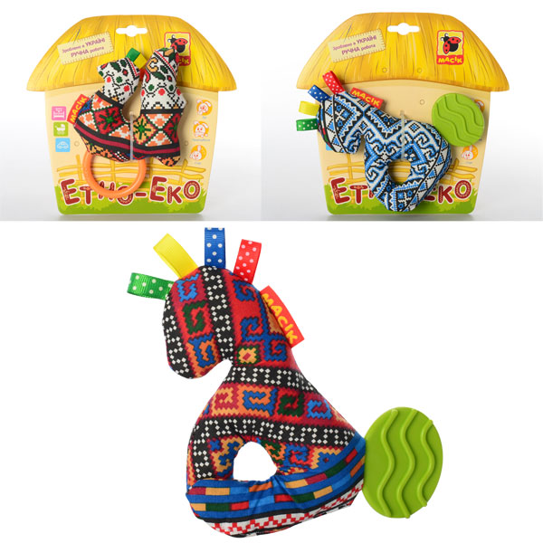 17739 Брязкальце Етно-Еко коник з прорiзувачем МК3103-03