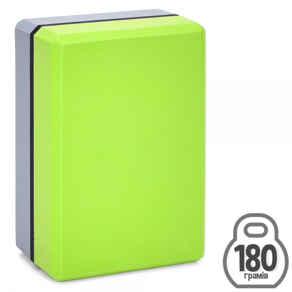 249082 Блок для йоги MS 0858-17-GR EVA, 23-15-7,5см, сіро-зелений, 180-200г