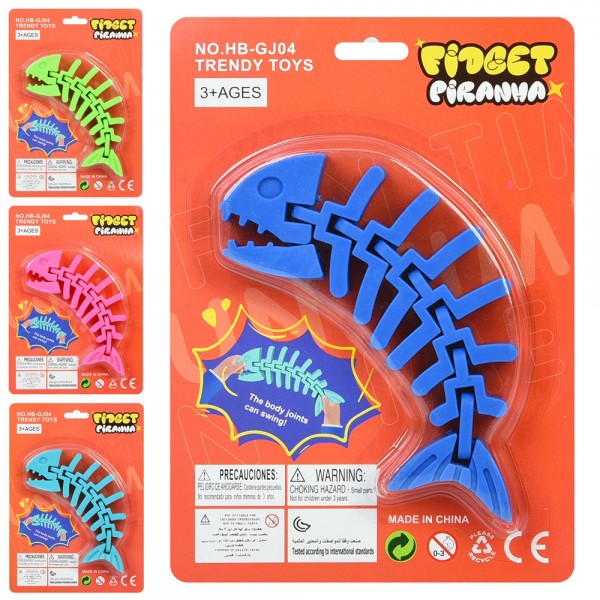 249084 Гра HB-GJ04 антистрес, піранья, скелет, 16см, 4 кольори.,15-21-2см