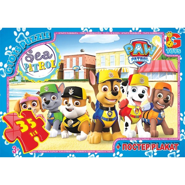 139382 PW0861 Пазли ТМ "G-Toys" із серії "Paw Patrol" (Цуценячий патруль), 35 ел.