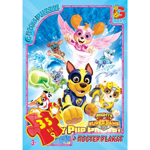 139388 PW0867 Пазли ТМ "G-Toys" із серії "Paw Patrol" (Цуценячий патруль), 35 ел.