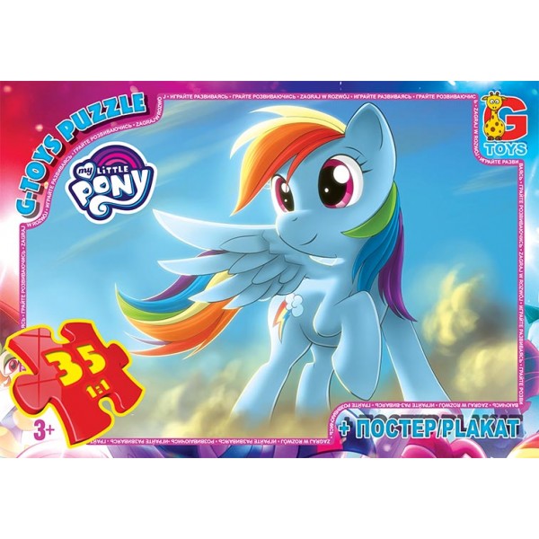 139391 MLP025 Пазли ТМ "G-Toys" із серії "My little PONY", 35 ел.