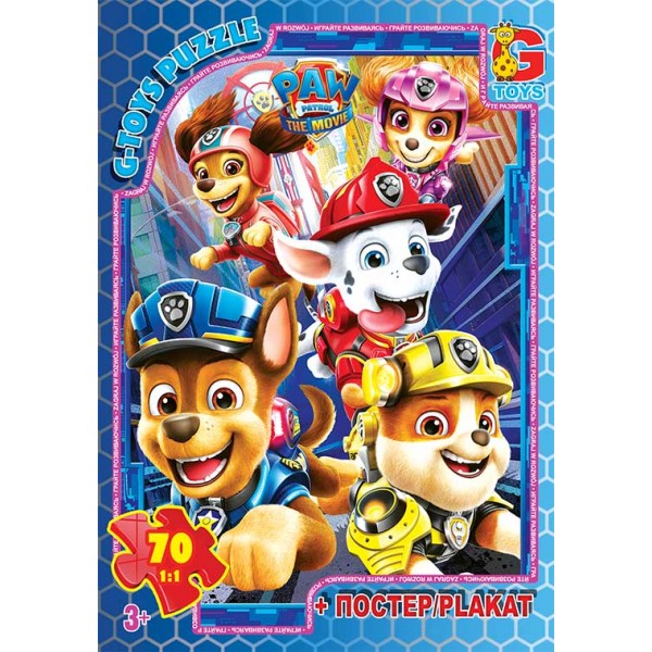 139397 PW0869 Пазли ТМ "G-Toys" із серії "Paw Patrol" (Цуценячий патруль), 70 ел.