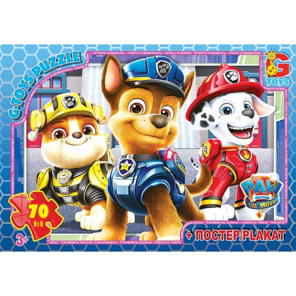 139398 PW0870 Пазли ТМ "G-Toys" із серії "Paw Patrol" (Цуценячий патруль), 70 ел.