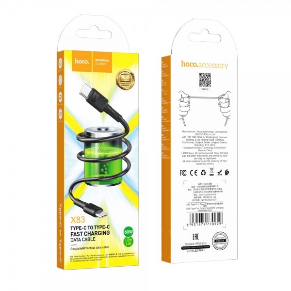 223752 Кабель USB Hoco X83 60W Type-C to Type-C (Чорний)