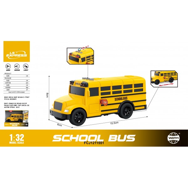 260682 Автобус WY1128A 1:32, інерція, шкільний, муз., світло, гумові кольори,бат.(табл.),кор.,19-12,5-8,5см