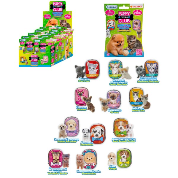 247360 Фігурка-сюрприз COOL THINGS серії "Puppy Club" - НЯВ-ГАВ КОМАНДА (в ас.)
