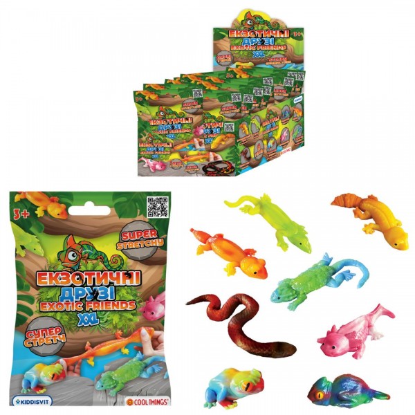 246692 Іграшка-сюрприз COOL THINGS - ЕКЗОТИЧНІ ДРУЗІ XXL (у дисп., в ас.)