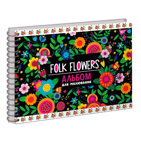 155535 Альбом для малювання Yes А4 20арк./100 спіраль "Folk flowers" УФ-виб.
