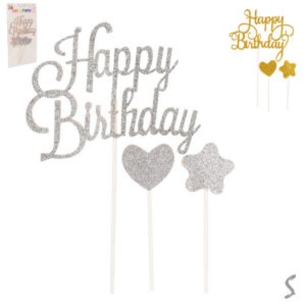 260308 Топер для торта "Happy Birthday" 5пр/наб 15см