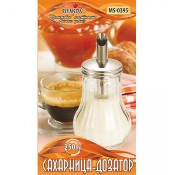 173897 Цукорниця-дозатор скляна 250мл, MS-0395