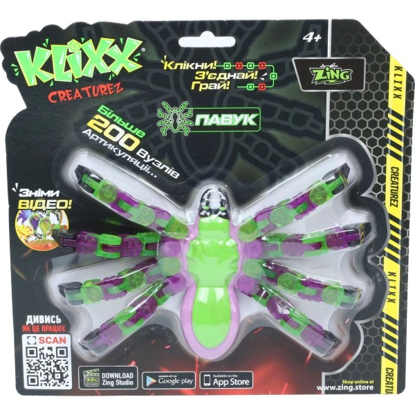 175631 Іграшка Klixx Creaturez - Fidget Павук зелено-фіолетовий