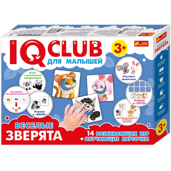 62309 6355Р Навчальні пазли.Кумедні звірята.IQ-club для малюків 13152045Р