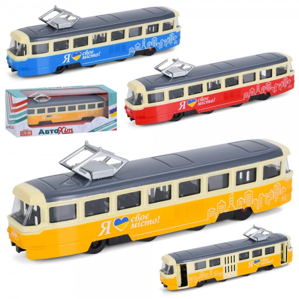 250396 Трамвай M 5660 метал1:70-90,інерія,відчиняються двері, 3кольори,кор,19,5-7,5-5,5см
