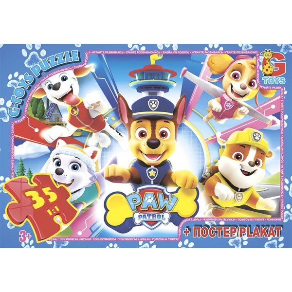 120656 PW0853 Пазли ТМ "G-Toys" із серії "Paw Patrol" (Цуценячий патруль), 35 ел.