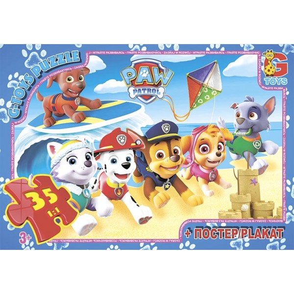 120657 PW0854 Пазли ТМ "G-Toys" із серії "Paw Patrol" (Цуценячий патруль), 35 ел.