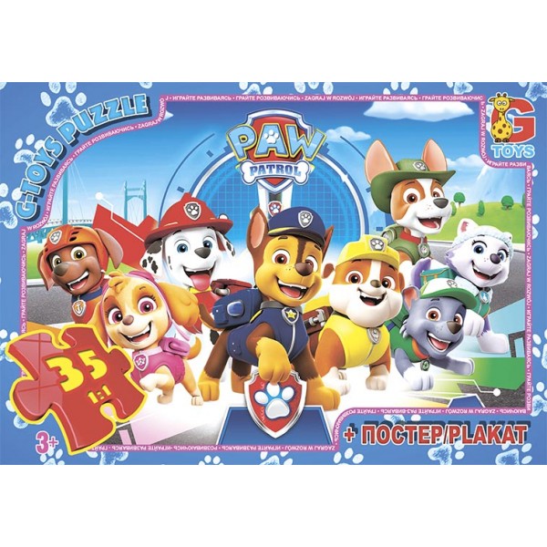 120658 PW0855 Пазли ТМ "G-Toys" із серії "Paw Patrol" (Цуценячий патруль), 35 ел.