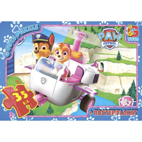 120659 PW0856 Пазли ТМ "G-Toys" із серії "Paw Patrol" (Цуценячий патруль), 35 ел.