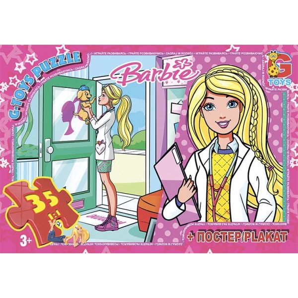 120661 BA022 Пазли ТМ "G-Toys" із серії "Barbie", 35 ел.