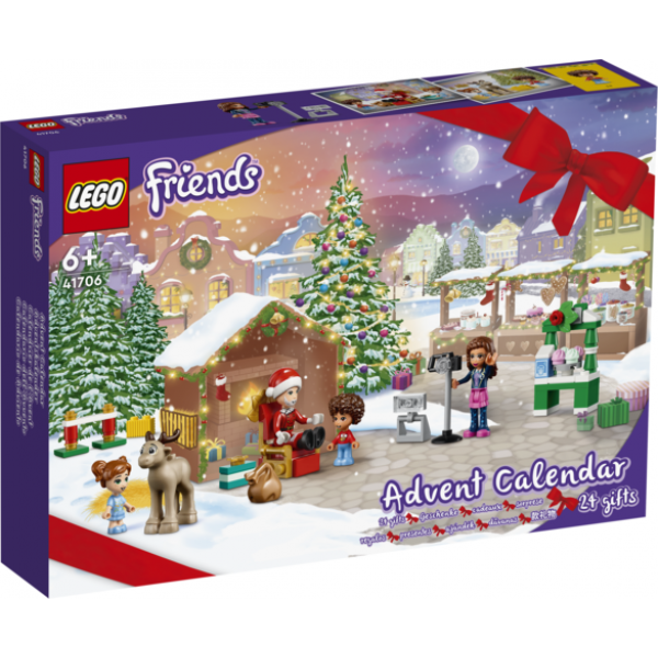 207214 Конструктор Новорічний календар LEGO®Friends