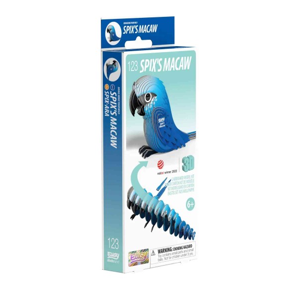 220260 Збірна 3Д модель Зоопарк: Малий синій ара