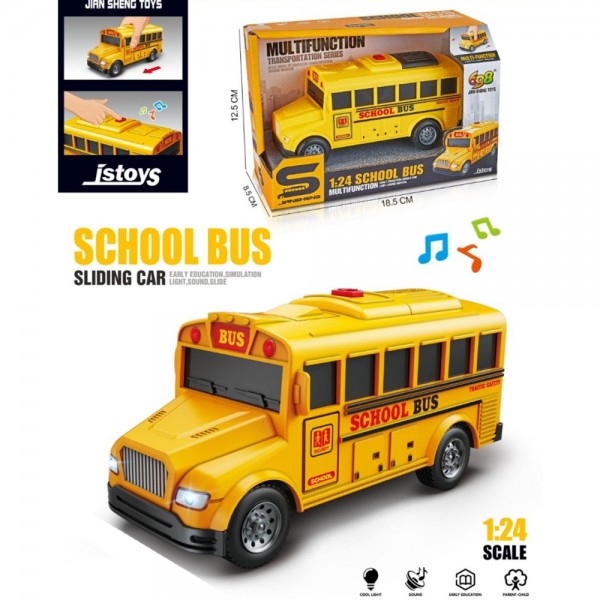 252107 Автобус JS224 (36шт) шкільний, 1:24, 15см, звук, світло, гумові колеса, на бат(табл), в кор-ці, 18-12,5-8,5см
