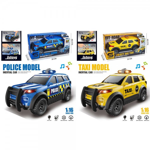 252110 Джип JS210CD інерція,1:16,звук,світло,гумові колеса,2 види(таксі,поліція)бат.кор.30-15,5-12,5см