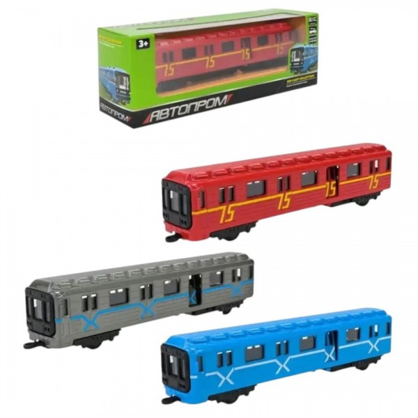 248431 Вагон метро мет. АВТОПРОМ арт. 7875 3 кольори 1:43-50, короб. 19,5*5,5*6,5 см 3 кольори