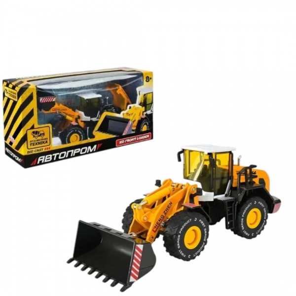 248432 Іграшка будтехніка мет. арт. 68373(AP7756), АВТОПРОМ 1:50,,рухливі деталі,у короб. 26,5*13,5*8,5см