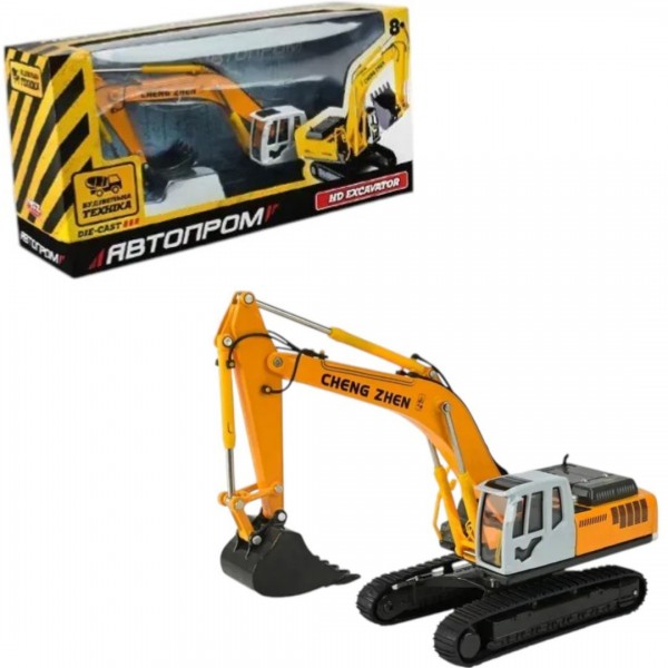 248433 Іграшка будтехніка мет. арт. 68377(AP7758), АВТОПРОМ 1:50,рухливі деталі,у короб. 26,5*13,5*8,5см