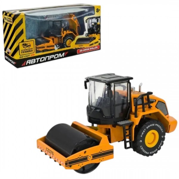 248434 Іграшка будтехніка мет. арт.68376(AP7757), АВТОПРОМ 1:50,рухливі деталі,у короб. 26,5*13,5*8,5см