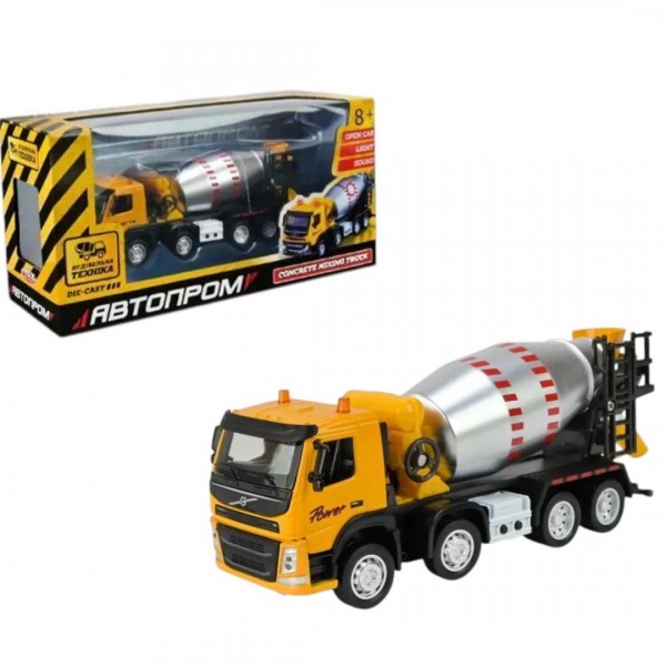 248435 Іграшка будтехніка мет. арт.68383(AP7759), АВТОПРОМ 1:50, бат,світло,звук,рухливі деталі,у короб. 28*14*10см