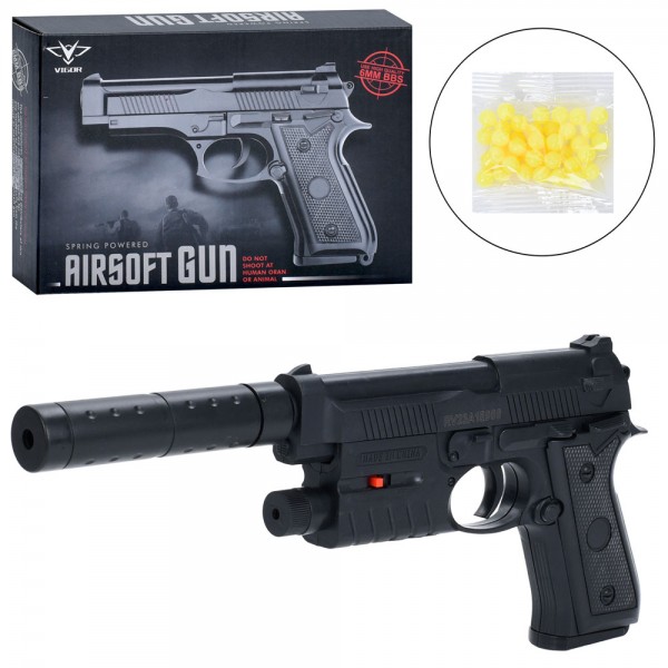 244374 Пістолет 038B 30см, пластикові кулі, лазер, на бат(табл), в кор-ці, 20-14-4,5см