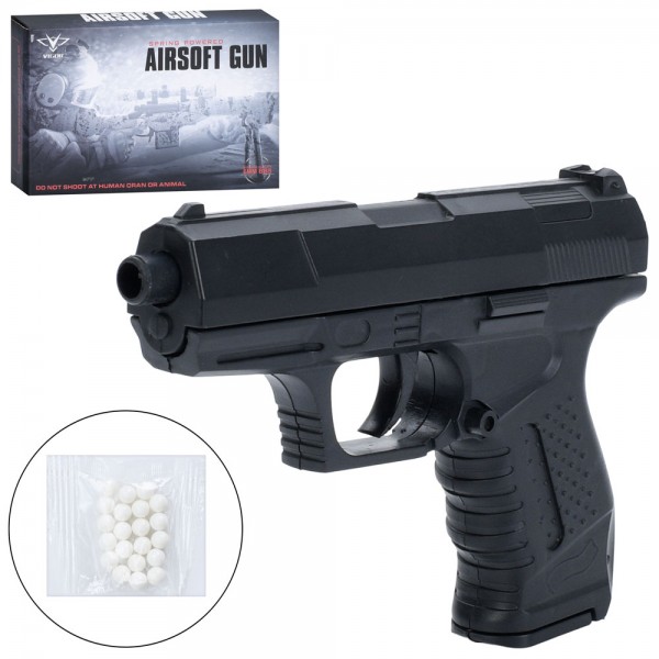 244375 Пістолет 041 13см, пластикові кулі, в кор-ці, 16-10,5-3,5см