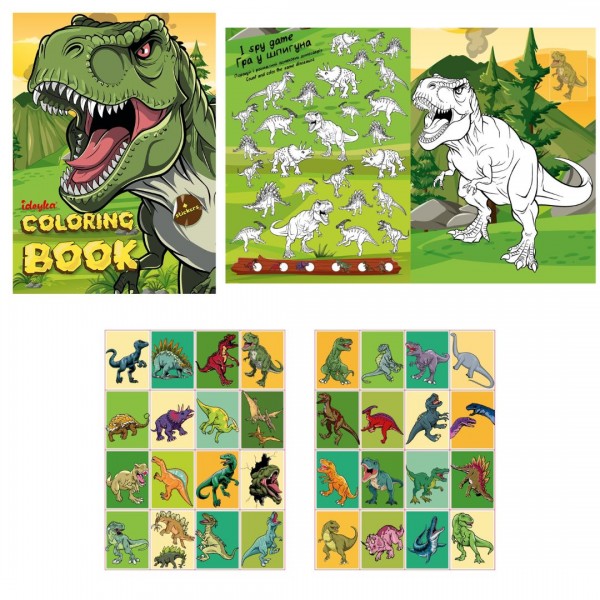 241856 Розмальовка зі стікерами Світ хижих динозаврів