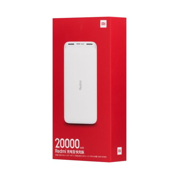 106366 Power Bank Xiaomi RedMi 20000 mAh Original PB200LZM Белый