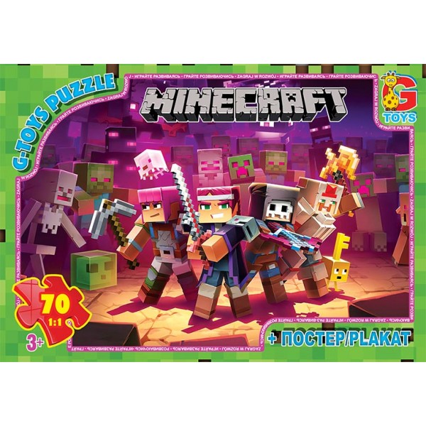 153463 MC789 Пазли ТМ "G-Toys" із серії "Minecraft" (Майнкрафт), 70 ел.