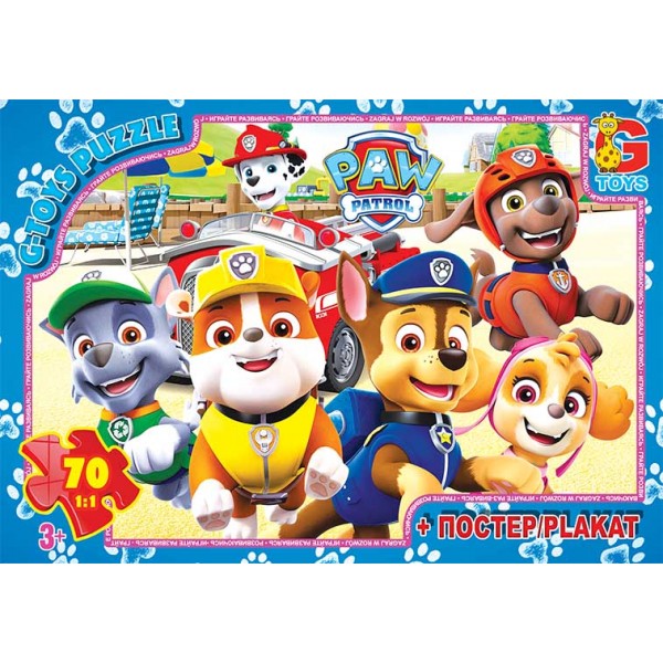 153458 PW0883 Пазли ТМ "G-Toys" із серії "Paw Patrol" (Цуценячий патруль), 70 ел.