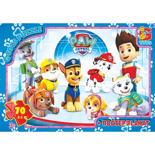 153459 PW0884 Пазли ТМ "G-Toys" із серії "Paw Patrol" (Цуценячий патруль), 70 ел.