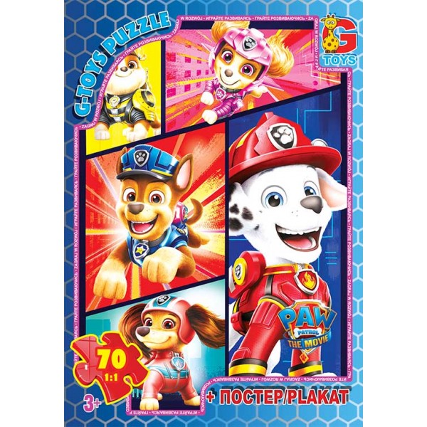 153461 PW0886 Пазли ТМ "G-Toys" із серії "Paw Patrol" (Цуценячий патруль), 70 ел.