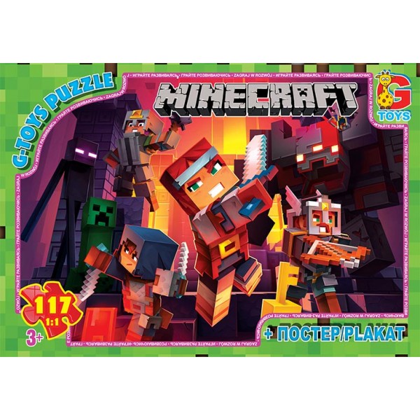 153464 MC790 Пазли ТМ "G-Toys" із серії "Minecraft" (Майнкрафт), 117 ел.