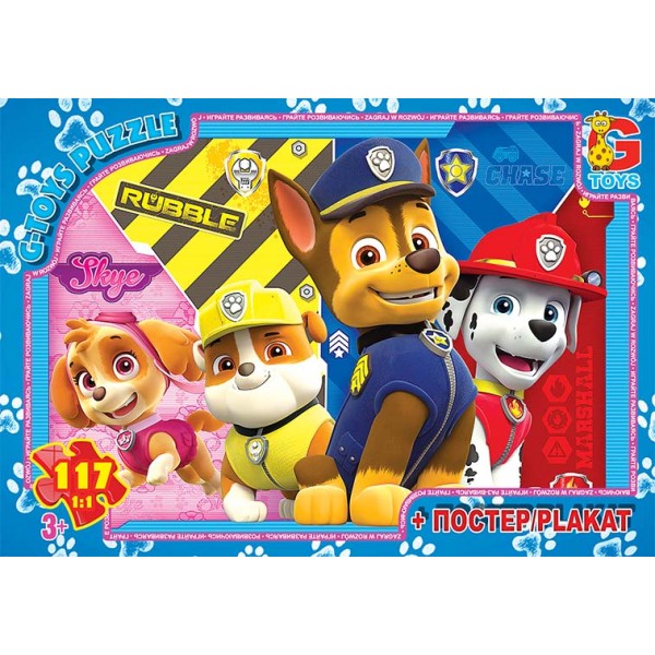 153465 PW0888 Пазли ТМ "G-Toys" із серії "Paw Patrol" (Цуценячий патруль), 117 ел.