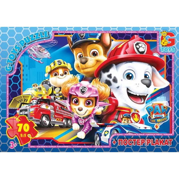 139399 PW0871 Пазли ТМ "G-Toys" із серії "Paw Patrol" (Цуценячий патруль), 70 ел.