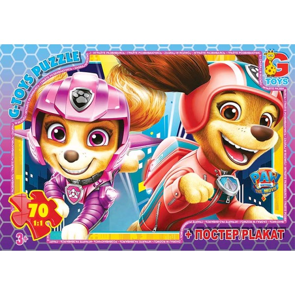 139400 PW0872 Пазли ТМ "G-Toys" із серії "Paw Patrol" (Цуценячий патруль), 70 ел.