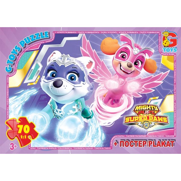 139402 PW0869 Пазли ТМ "G-Toys" із серії "Paw Patrol" (Цуценячий патруль), 70 ел.