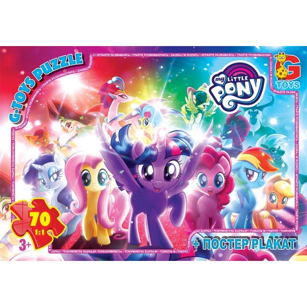 139407 MLP030 Пазли ТМ "G-Toys" із серії "My little Pony" (Моя маленька поні), 70 ел.